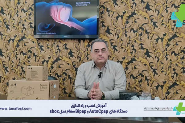 آموزش نصب دستگاه اتوسی پپ و بای پپ sbox برند سفام